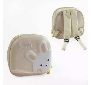 Рюкзак C 66841 (90) висота — 26 см, у пакеті Рюкзак C 66841 (90) висота — 26 см, у пакеті