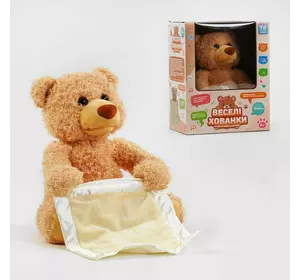 Інтерактивний ведмідь "Веселі хованки" ТК - 77107 (16/2) "TK Group", ОЗВУЧУВАННЯ УКРАЇНСЬКОЮ МОВОЮ, говорить, грає у хованки, у коробці Інтерактивний ведмідь "Веселі хованки" ТК - 77107 (16/2) "TK Group", ОЗВУЧУВАННЯ УКРАЇНСЬКОЮ МОВОЮ, говорить, грає у хованки, у коробці