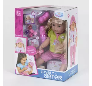 Кукла функциональная Любимая сестричка WZJ 016-2 (12) 7 функций, с аксессуарами, бутылочка на батарейках, в коробке