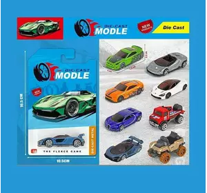 Машинка H 241-2 B (720/2) металопластикові, на листі, ВИДАЄТЬСЯ ТІЛЬКИ МІКС ВИДІВ Машинка H 241-2 B (720/2) металопластикові, на листі, ВИДАЄТЬСЯ ТІЛЬКИ МІКС ВИДІВ