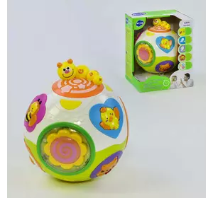 Развивающая игрушка Веселый шар 938 (12/2) "Hola" вращается, световые и звуковые эффекты, англ. озвучивание, в коробке