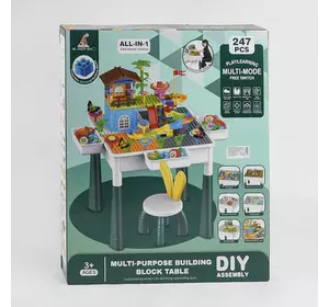 Столик з конструктором HX 839-85 A (6) висота 50см, 247 деталей, стільчик висотою 42см, ігрові фігурки, гірки, в коробці Столик з конструктором HX 839-85 A (6) висота 50см, 247 деталей, стільчик висотою 42см, ігрові фігурки, гірки, в коробці