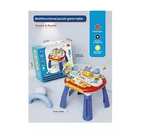 Ігровий музичний столик CY 8010 B (12) звук, підсвічування, бізіборд, мелодії, пискавка, тріскачка, люстерко, в коробці Ігровий музичний столик CY 8010 B (12) звук, підсвічування, бізіборд, мелодії, пискавка, тріскачка, люстерко, в коробці