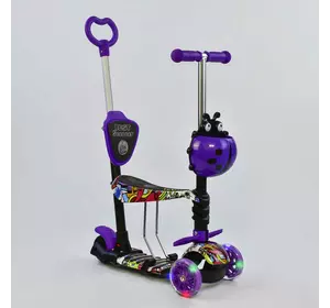 Самокат 5в1 13400 (1) Best Scooter, АБСТРАКЦИЯ, PU колеса, ПОДСВЕТКА  КОЛЕС, в коробке Самокат 5в1 13400 (1) Best Scooter, АБСТРАКЦИЯ, PU колеса, ПОДСВЕТКА  КОЛЕС, в коробке