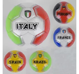 Мяч футбольный С 44746 (180) РАЗМЕР №2, материал PVC, баллон резиновый, 5 видов
