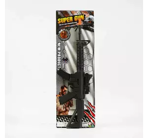 Автомат 9002 (120/2) механічний принцип роботи, тріскачка, на листі Автомат 9002 (120/2) механічний принцип роботи, тріскачка, на листі