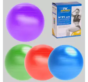 Мяч для фитнеса C 48274 (40) "TK Sport" 4 цвета, диаметр 65см, вес 900 грамм, в коробке