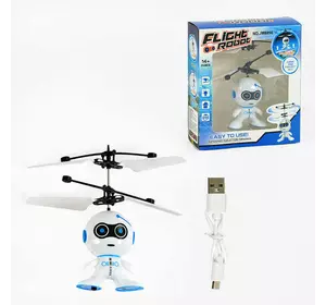 Літаюча іграшка JM 8856 Штрих =75383 (120) підсвічування, сенсорне керування, акумулятор, USB-кабель, в коробці Літаюча іграшка JM 8856 Штрих =75383 (120) підсвічування, сенсорне керування, акумулятор, USB-кабель, в коробці