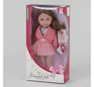Кукла 8899 (36) звук, говорит на английском языке, в коробке