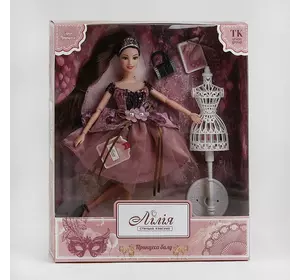 Кукла Лилия ТК - 13416 (48/2) “TK Group”, “Принцесса бала”, аксессуары, в коробке