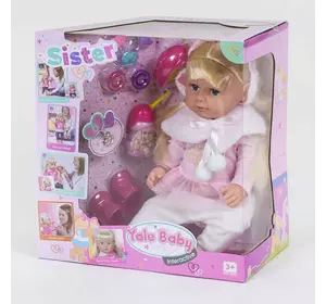 Кукла функциональная Сестричка BLS 007 G (6) 6 функций, с аксессуарами, в коробке