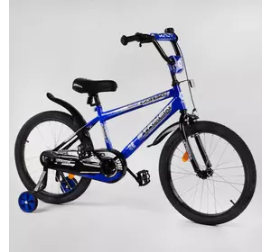 Велосипед 20" дюймов 2-х колёсный "CORSO" STRIKER EX - 20355 (1) ручной тормоз, звоночек, доп. колеса, СОБРАННЫЙ НА 75