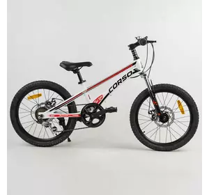 Детский спортивный велосипед 20’’ CORSO «Speedline» MG-56818 (1) магниевая рама, Shimano Revoshift 7 скоростей, собран на 75