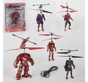 Літаючий Герой CX 22 G / 23G / 24G / 26G / 27G (72/2) 6 видів, сенсорне керування, акум., зарядка USB, підсвічування, в коробці, ВИДАЄТЬСЯ ТІЛЬКИ МІКС Літаючий Герой CX 22 G / 23G / 24G / 26G / 27G (72/2) 6 видів, сенсорне керування, акум., зарядка USB, підсвічування, в коробці, ВИДАЄТЬСЯ ТІЛЬКИ МІКС