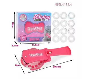 Прикраси для волосся FX 680 (60/2) пристрій для створення зачісок, диски зі стразами, в коробці Прикраси для волосся FX 680 (60/2) пристрій для створення зачісок, диски зі стразами, в коробці