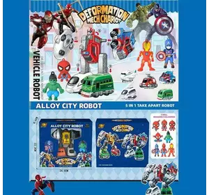 Трансформер 1986-218 (48) 5 машинок, металопластик, інерційні механізми, гумові шини, рухливі елементи, фігурки героїв, в коробці Трансформер 1986-218 (48) 5 машинок, металопластик, інерційні механізми, гумові шини, рухливі елементи, фігурки героїв, в коробці