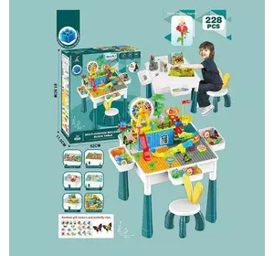 Столик з конструктором HX 839-85 B (6) висота 50см, 228 деталей, стільчик висотою 42см, ігрові фігурки, оглядове колесо, в коробці Столик з конструктором HX 839-85 B (6) висота 50см, 228 деталей, стільчик висотою 42см, ігрові фігурки, оглядове колесо, в коробці