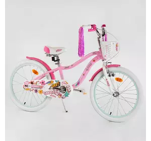 Велосипед 20" дюймов 2-х кол. "CORSO Sweety" SW-20688 / 206884 (1) РОЗОВЫЙ, алюминиевая рама 11’’, ручной тормоз, украшения, собран на 75