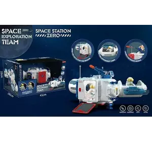 Космічний набір K 04 (12) "Космічна станція ZERO", світло, звук, 2 космонавти, у коробці Космічний набір K 04 (12) "Космічна станція ZERO", світло, звук, 2 космонавти, у коробці