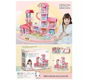 Будиночок 7005 (2) 3 ляльки, гірка, меблі, посуд, аксесуари, в коробці Будиночок 7005 (2) 3 ляльки, гірка, меблі, посуд, аксесуари, в коробці