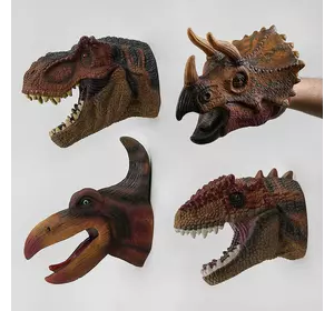 Голова динозавра на руку Q 9899-780 (48/3) 4 вида, резиновые, 1 шт, в пакете