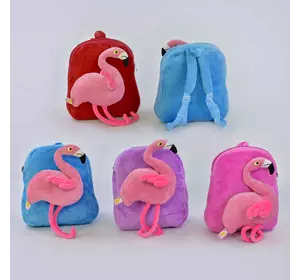 Рюкзак детский Фламинго С 33967 (120) мягкий, 4 цвета