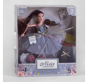 Кукла Лилия ТК - 13218 (48) "TK Group", "Звездная принцесса", аксессуары, в коробке