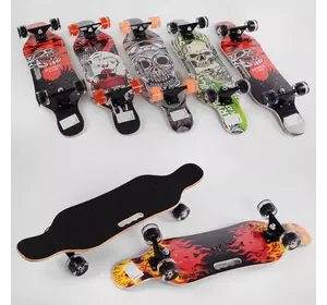 Скейт С 32024 (6) 6 видов, колеса СВЕТЯЩИЕСЯ PU d=6см, 6 слоев канадского клена, подшипники ABEC-9, дека с ручкой Скейт С 32024 (6) 6 видов, колеса СВЕТЯЩИЕСЯ PU d=6см, 6 слоев канадского клена, подшипники ABEC-9, дека с ручкой