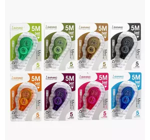 Корекційна стрічка C 51782 / ВН 102 (864) ЦІНА ЗА 1 ШТУКУ, довжина - 8 м, ширина стрічки - 5 мм, на листі Корекційна стрічка C 51782 / ВН 102 (864) ЦІНА ЗА 1 ШТУКУ, довжина - 8 м, ширина стрічки - 5 мм, на листі