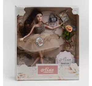Кукла Лилия ТК - 13019 (48/2) "TK Group", "Принцесса осени", аксессуары, в коробке