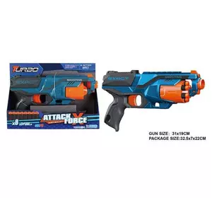 Пістолет BT 322 (48/2) 8 м’яких патронів, в коробці Пістолет BT 322 (48/2) 8 м’яких патронів, в коробці