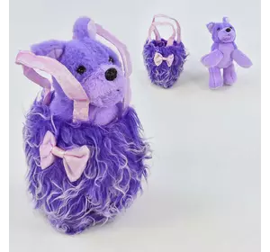 Сумочка детская С 31228 (240) с игрушкой собачкой, высота 21 см Сумочка детская С 31228 (240) с игрушкой собачкой, высота 21 см