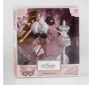 Кукла Лилия ТК - 13439 (48/2) “TK Group”, “Принцесса бала”, аксессуары, в коробке