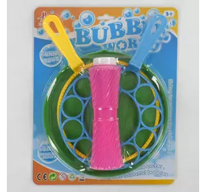 Игра с мыльными пузырями 2177 (48/2) на листе
