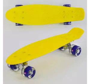 Скейт Пенни борд 1010 (8) Best Board, ЖЁЛТЫЙ, доска=55см, колёса PU со светом, диаметр 6см