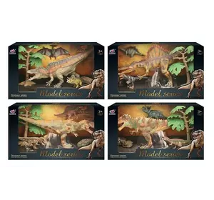 Набор динозавра Q 9899 V 6 (24/2) 4 вида, 5 элементов, 3 динозавра, 2 аксессуара, в коробке
