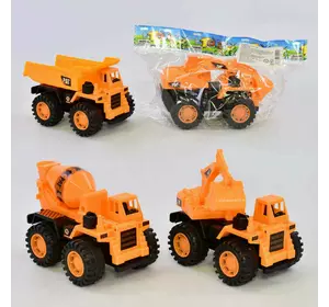 Спецтехніка 6901 (360)  3 види, 1шт у пакеті Спецтехніка 6901 (360)  3 види, 1шт у пакеті