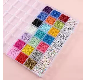 Набір бісеру 610-35 B (120) ножиці, ліска, у боксі Набір бісеру 610-35 B (120) ножиці, ліска, у боксі