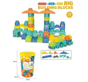 Конструктор JX 6888 (24) 79 деталей, у відрі Конструктор JX 6888 (24) 79 деталей, у відрі