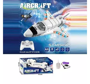 Шатл на радіокеруванні 2048 (36) акумулятор 3.7 V, пульт 2.4 GHz, підсвічування, мелодії, парогенератор, в коробці Шатл на радіокеруванні 2048 (36) акумулятор 3.7 V, пульт 2.4 GHz, підсвічування, мелодії, парогенератор, в коробці