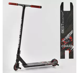 Самокат трюковый 67839 Best Scooter (4) "CRASH" HIC-система, ПЕГИ, алюминиевый диск и дека, колёса 110мм PU, ширина руля - 57 см, в коробке Самокат трюковый 67839 Best Scooter (4) "CRASH" HIC-система, ПЕГИ, алюминиевый диск и дека, колёса 110мм PU, ширина руля - 57 см, в коробке