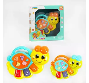 Піаніно “Комашка” TK - 22317 (120) "TK Group", ОЗВУЧУВАННЯ УКРАЇНСЬКОЮ МОВОЮ, 3 режими піаніно, підсвічування, пісні, в коробці Піаніно “Комашка” TK - 22317 (120) "TK Group", ОЗВУЧУВАННЯ УКРАЇНСЬКОЮ МОВОЮ, 3 режими піаніно, підсвічування, пісні, в коробці