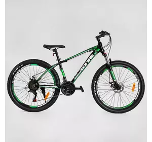 Велосипед Спортивный CORSO «GTR-3000» 26" дюймов GTR-26071 (1) рама алюминиевая 15’’, оборудование Shimano 21 скорость, собран на 75