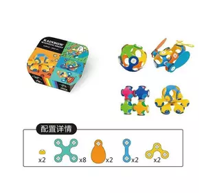 Магнітний конструктор XC-D 15 Штрих = 60875 (120/2) 16 деталей, в коробці Магнітний конструктор XC-D 15 Штрих = 60875 (120/2) 16 деталей, в коробці