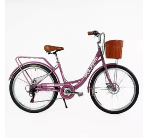 Велосипед міський Corso «Polaris» 26`` PS-91606 + КОШИК Велосипед міський Corso «Polaris» 26`` PS-91606 + КОШИК