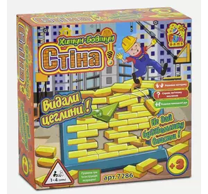 гр Настольная игра "Стіна" 7286 (12) "4FUN Game Club" в коробке гр Настольная игра "Стіна" 7286 (12) "4FUN Game Club" в коробке
