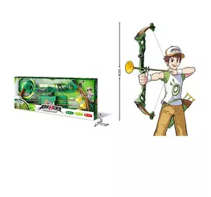 Лук 6010 (60/2) довжина 52 см, 3 стріли з присосками, в коробці Лук 6010 (60/2) довжина 52 см, 3 стріли з присосками, в коробці