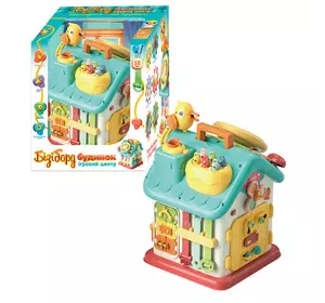 Будинок бізіборд 62638 (12) "WToys", ОЗВУЧУВАННЯ УКРАЇНСЬКОЮ МОВОЮ, 15 казок, 15 пісень, 10 скоромовок, кермо, застібки, “Нагодуй пташку”, в коробці Будинок бізіборд 62638 (12) "WToys", ОЗВУЧУВАННЯ УКРАЇНСЬКОЮ МОВОЮ, 15 казок, 15 пісень, 10 скоромовок, кермо, застібки, “Нагодуй пташку”, в коробці