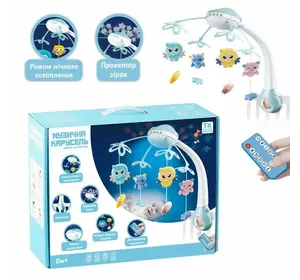 Карусель музична 44753 (12) "TK Group" БЛАКИТНА, 4 підвіски, пульт р/у, на ліжечко, проектор, обертання, мелодії, звуки, колискові, в коробці Карусель музична 44753 (12) "TK Group" БЛАКИТНА, 4 підвіски, пульт р/у, на ліжечко, проектор, обертання, мелодії, звуки, колискові, в коробці